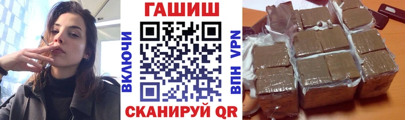 наркота  Чекалин  ГАШИШ гашик 
