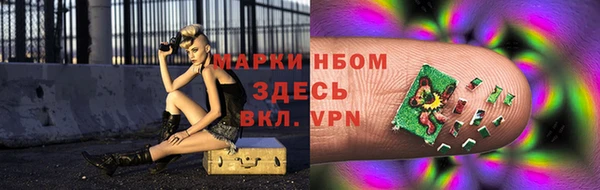 а пвп мука Кодинск