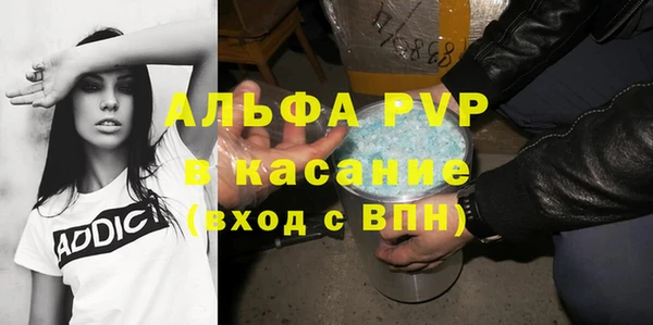 МДМА Коряжма
