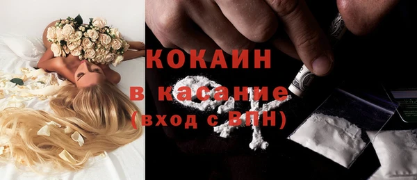 МДМА Коряжма