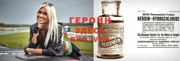 дмт Корсаков