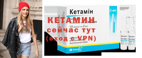 дмт Корсаков