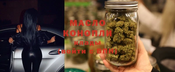 МДМА Коряжма