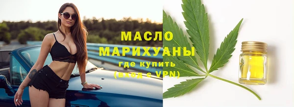 дмт Корсаков