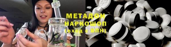 МДМА Коряжма
