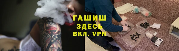 МДМА Коряжма