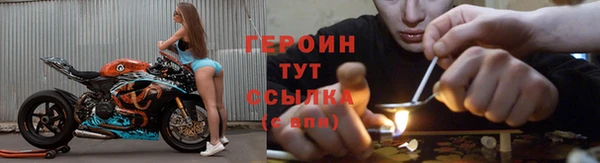 дмт Корсаков