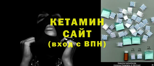 дмт Корсаков