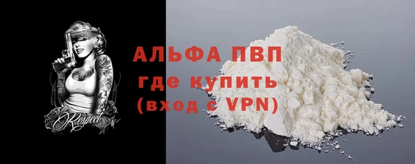 МДМА Коряжма