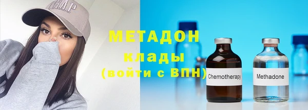 альфа пвп Костерёво