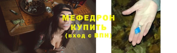 МДМА Коряжма