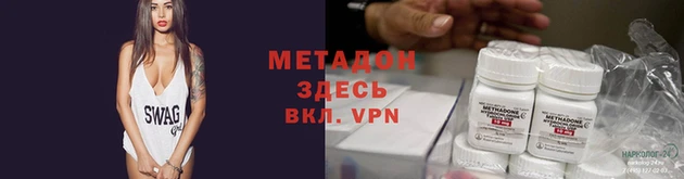 альфа пвп Костерёво