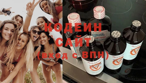МДМА Коряжма