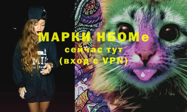 дмт Корсаков