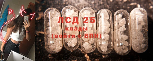 дмт Корсаков