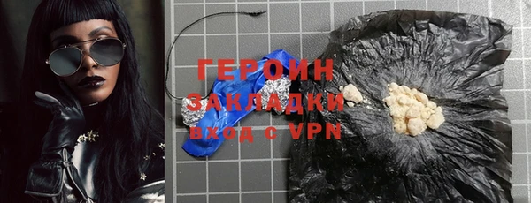 дмт Корсаков