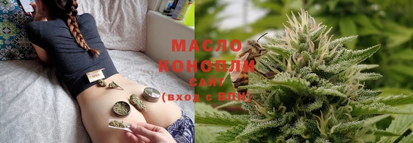 МДМА Коряжма
