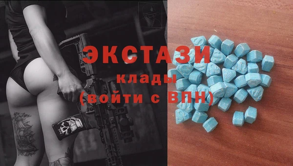 дмт Корсаков
