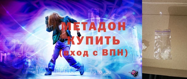 дмт Корсаков