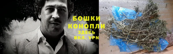 МДМА Коряжма