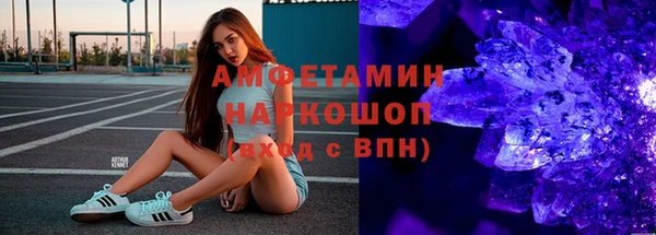 дмт Корсаков