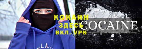 МДМА Коряжма