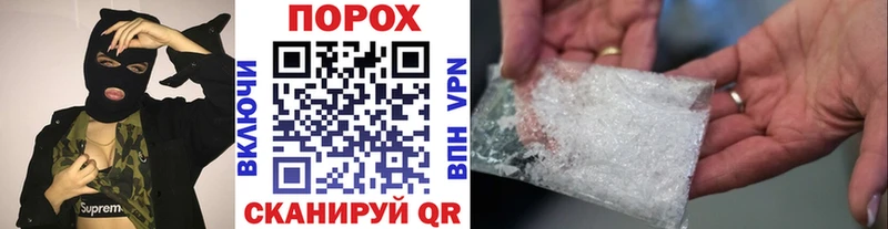 Метамфетамин витя  Чекалин 